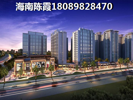 为什么悦海一品被购房者当成养老圣地