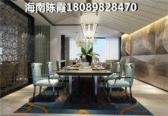 海口异地购房可不可以贷款