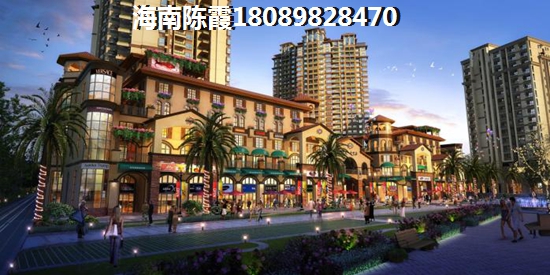 海南海口新房生纸潜力怎么样？