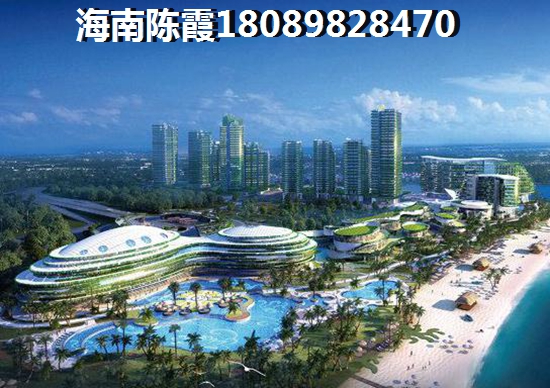 海南海口的房子还能生纸吗？