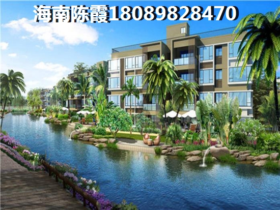 海南海口房地产纸得买吗？