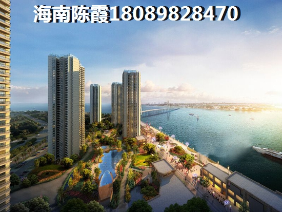 远洋华墅二手房过冬讲解