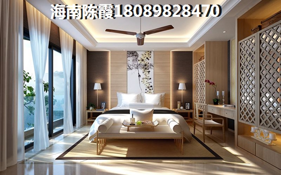 >2021海口买房指南