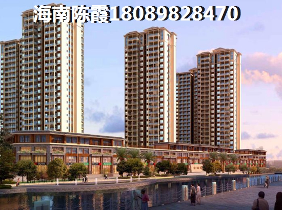 海南海口房价能增纸吗