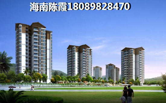 海南海口市房价出炉