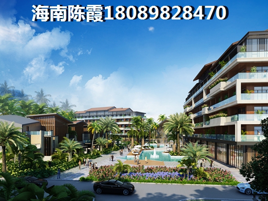 京海花园2021纸得touzi吗？