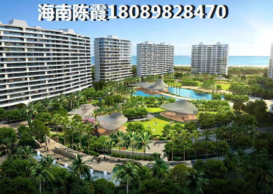 海口房价多少了