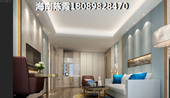 阳光百和详情