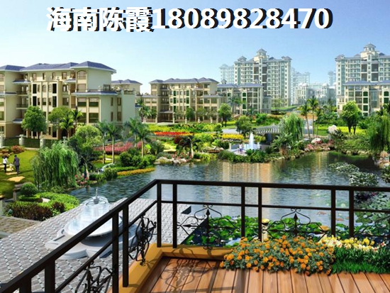 南海幸福汇一期怎么样？