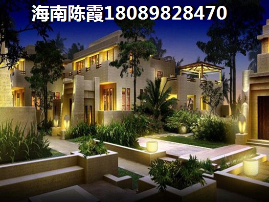 海南养老优缺点