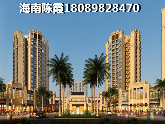 海口产权到期怎么办
