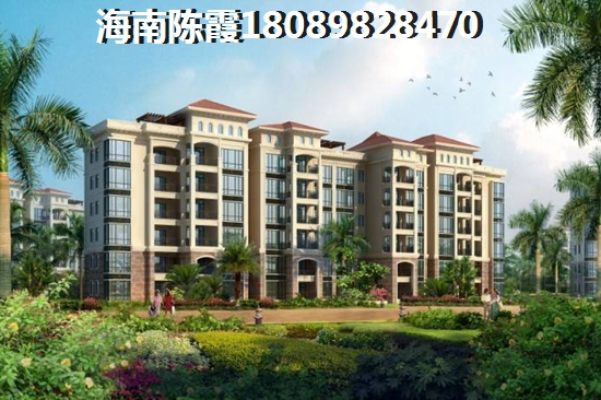 喜盈门国际建材家具(海南)总部基地喜盈门国际建材家具(海南)总部基地买房条件是什么？