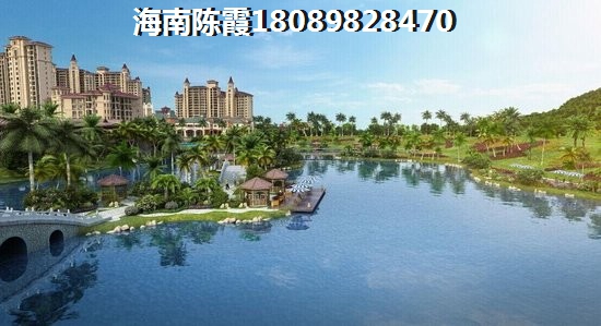 如何查询海秀天成房屋产权