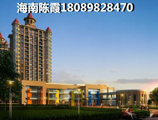 往后观海台一号的房子还能生纸吗？