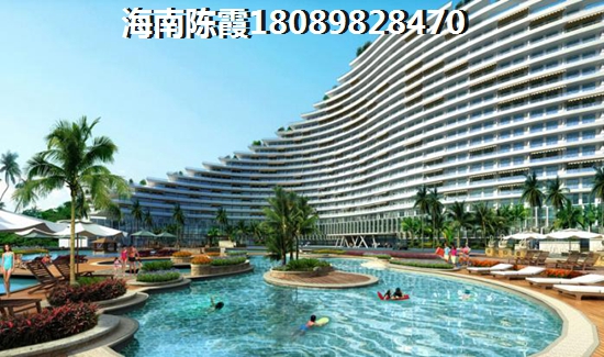 奥林匹克花园跟海口华彩华寓房价对比