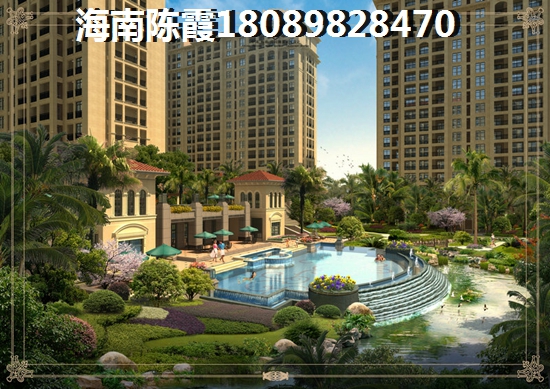 碧桂园海泉湾房子涨价了吗？
