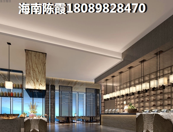 观澜湖楼盘推荐