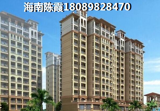 小心驶得万年船：找银行贷款东海岸买房要注意什么
