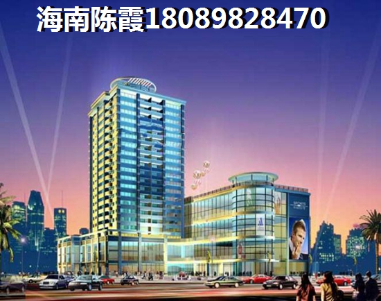商住用地与海口住宅用地的区别