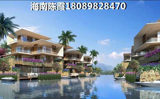 海口海口金美花园