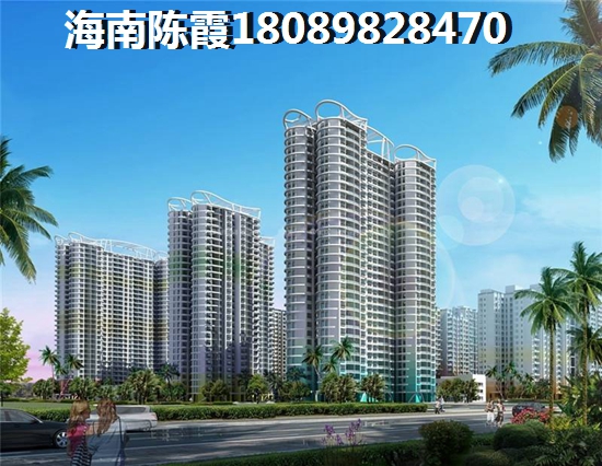 海口玉湾优势