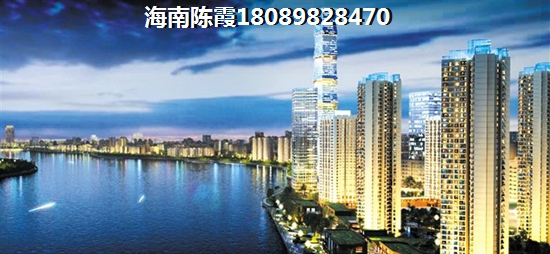 >2022海口买房指南