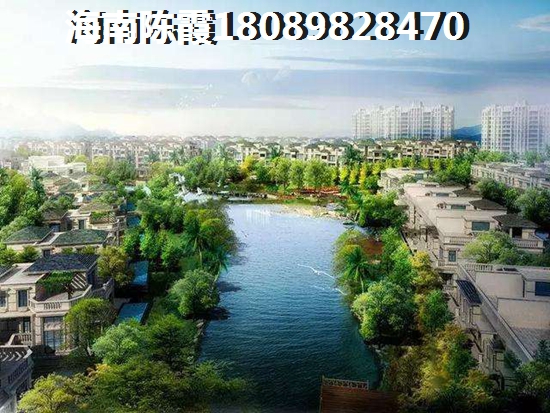 海口巨制国际房价是涨是跌？2