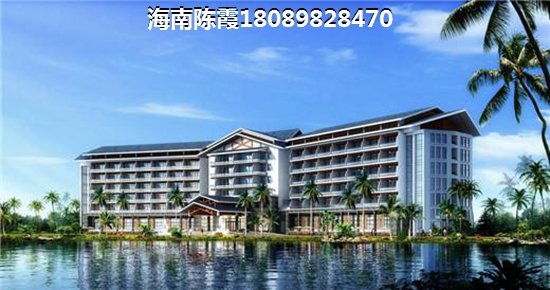 海航豪庭北苑房价为什么这么高2