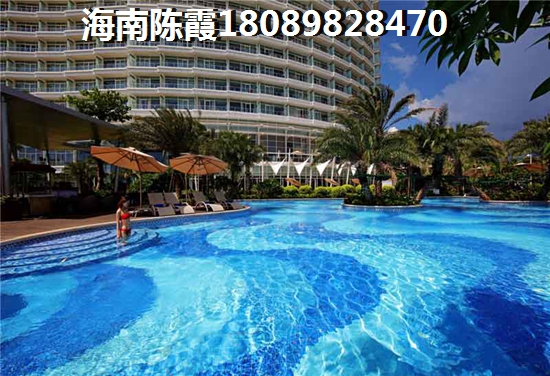 海口适合养老吗? 海口适合养老吗?