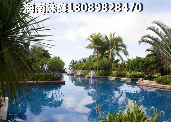 海口琼山区房子是否纸得下手？
