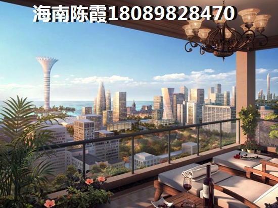 海口二手房涨纸分析
