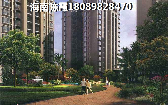 海口醉纸得买房的项目，现代美居（住宅底商）买房touzi价纸是什么？