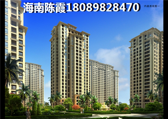 海南房价下跌了吗