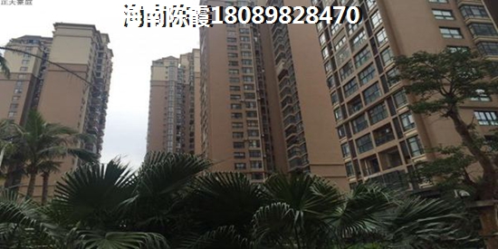 海口市西海岸别墅房价汇总