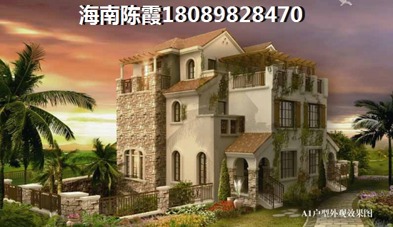 海南二手房价还会涨1