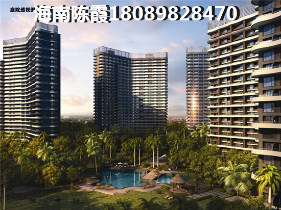 奥林匹克花园XG房价会跌吗？