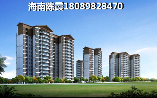 鲁能海蓝福源房价会涨吗？