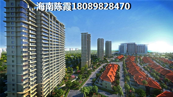 海口江东新区在哪买房比较好？2