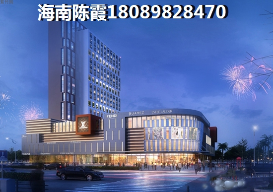 >2023海口购房分析