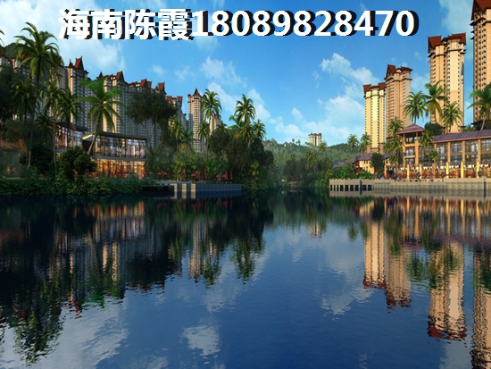 海口房价排名
