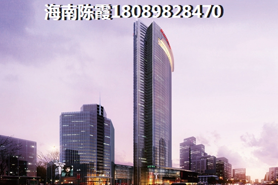 低预算怎么买海南海口西海岸海景房？