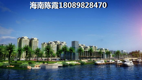 在华闻传媒新海岸壹号买房的北方人赚到了！1
