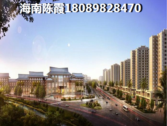 >2023海口购房分析