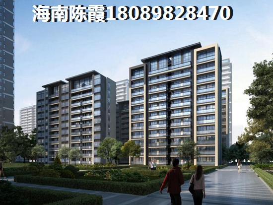 秀英区哪里买房便宜又适合养老，海口秀英区哪些地方适合买房养老