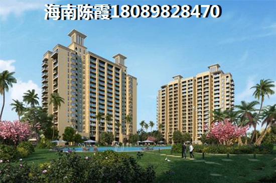 碧湖豪庭买房的好处是什么？