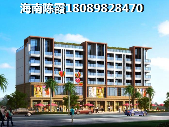 在氧立方城市福地这样买二手房