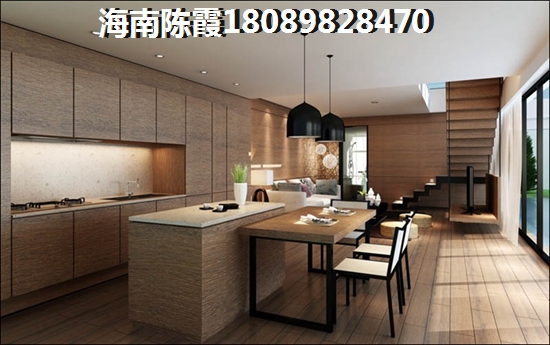 海南海甸上苑房价可以跌吗？