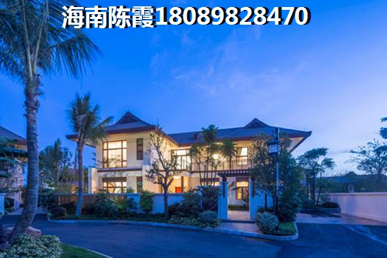 海口房价多少钱一平？