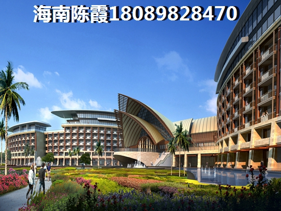 禧福新城售楼地址及购房优势分析！