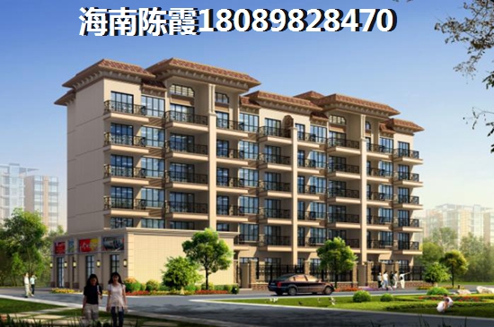 是什么在阻止你来海悦东方买房？海口2023房价会上涨吗？